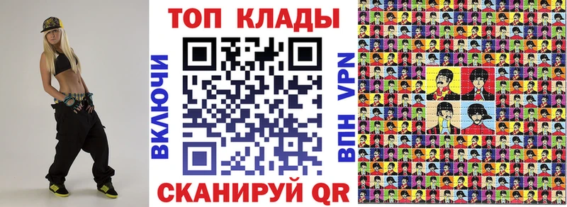 Где продают наркотики Шелехов Амфетамин  Гашиш  Каннабис  APVP 
