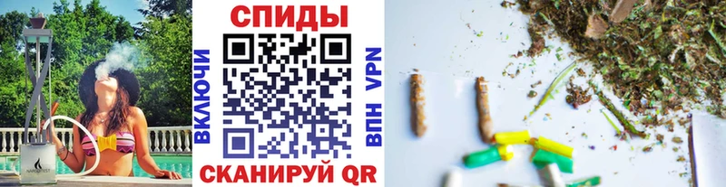 БУТИРАТ буратино  Шелехов 