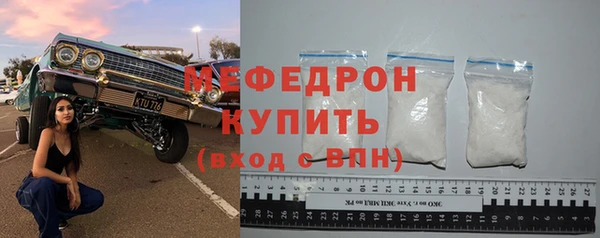 трава Липки