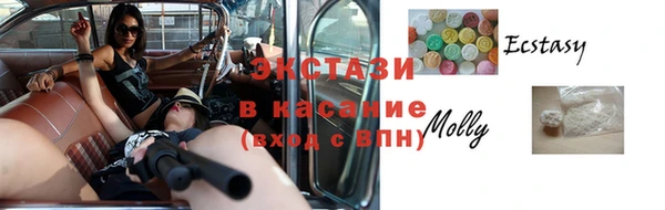 трава Липки