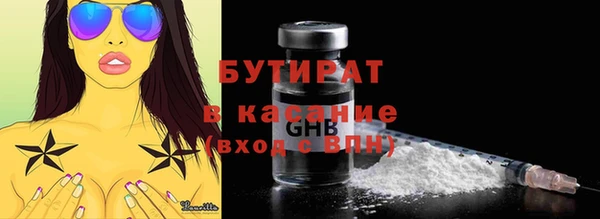 трава Липки