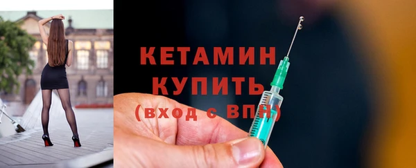 дживик Ладушкин