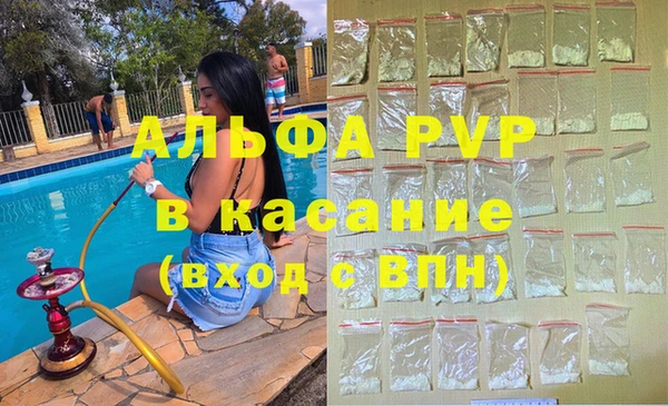 ешки Магадан