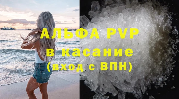 трава Липки