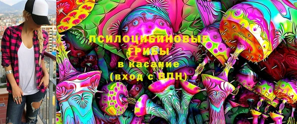 мефедрон мука Лиски