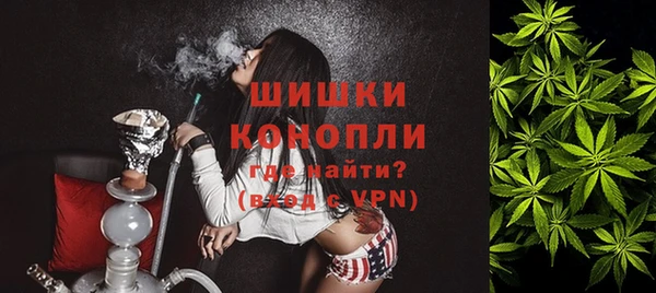 трава Липки