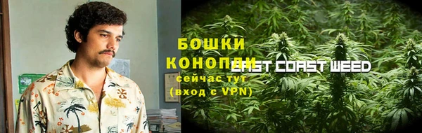 трава Липки