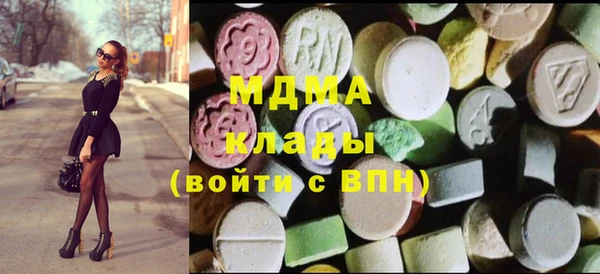 спиды Лихославль