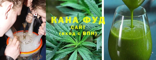 спиды Лихославль