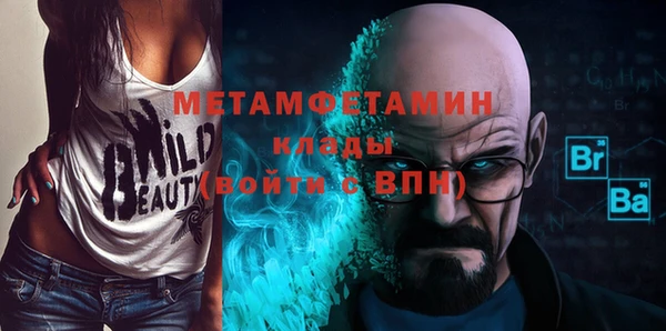 трава Липки