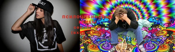 мефедрон мука Лиски