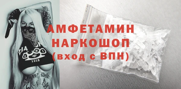 круглые Лагань