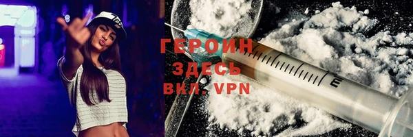 экстази Богданович