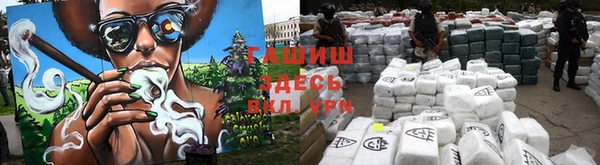 трава Липки