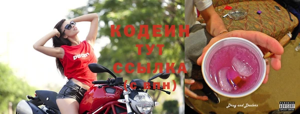 ешки Магадан
